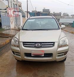 کیا سپۆرتاج